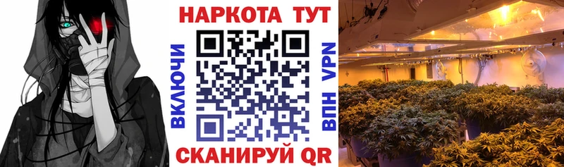 Хочу наркоту Кохма Альфа ПВП  МЕФ  МАРИХУАНА  Кокаин 