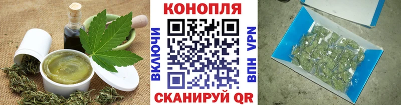 Cannafood марихуана  цены наркотик  Кохма 