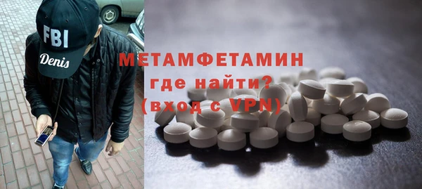 кокаин колумбия Богородицк