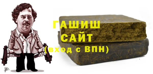 амф Богородск