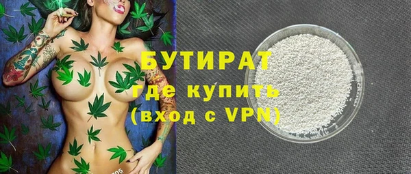 кокаин колумбия Богородицк