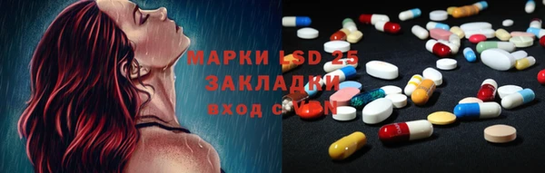 кокаин колумбия Богородицк