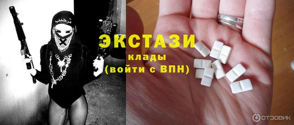 кокс Богданович