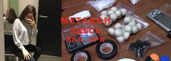кокс Богданович