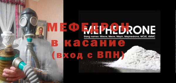 кокс Богданович