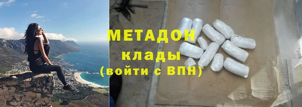 амф Богородск