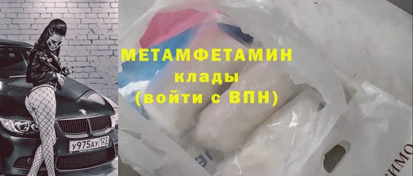 кокс Богданович