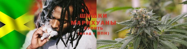 кокаин колумбия Богородицк