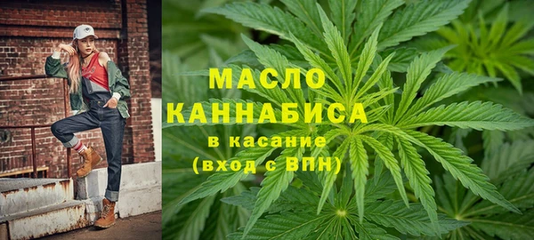 амф Богородск