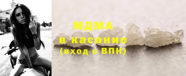 кокс Богданович