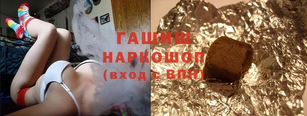 кокс Богданович