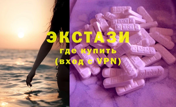 кокс Богданович