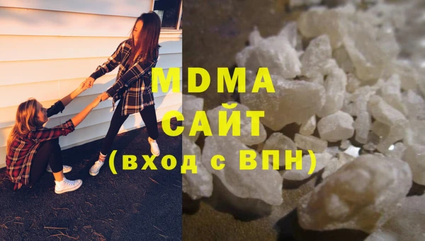 кокаин колумбия Богородицк