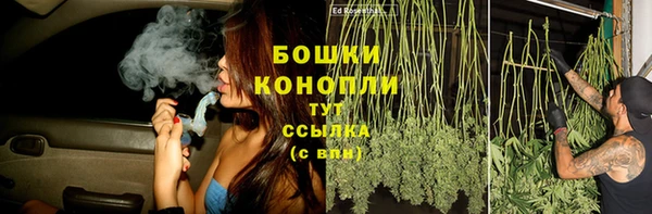 кокаин колумбия Богородицк