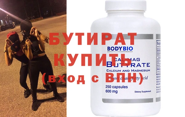 кокс Богданович