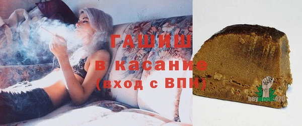 кокаин колумбия Богородицк