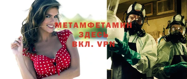 кокс Богданович