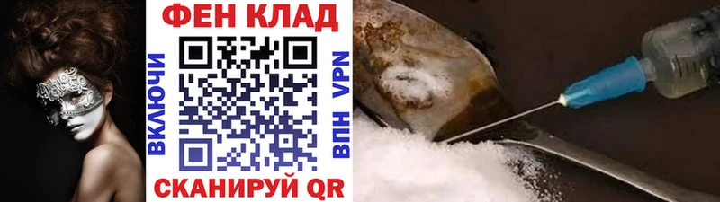 Первитин Декстрометамфетамин 99.9%  Кохма 