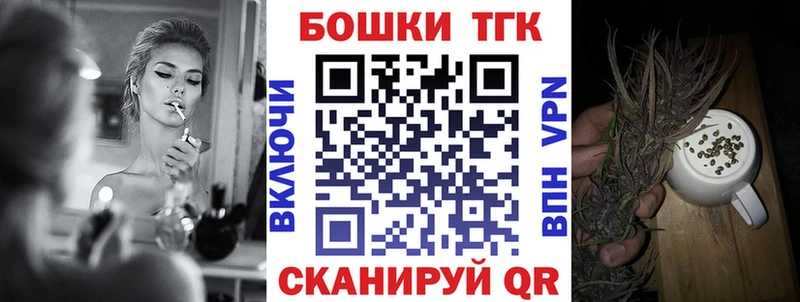 Марихуана ГИДРОПОН  MEGA рабочий сайт  Кохма 